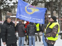 Рыбаки провели акции протеста по всей России