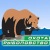 Специализированная выставка Охота. Рыболовство в Ростове-на-Дону