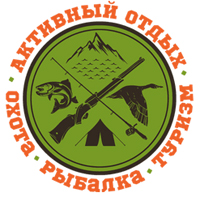 Выставка в Новосибирске Активный отдых: охота, рыбалка, туризм, 11-14 марта 2020 г.