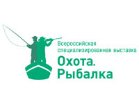 Всероссийская специализированная выставка Охота. Рыбалка в Ижевске, 7-10 апреля 2011