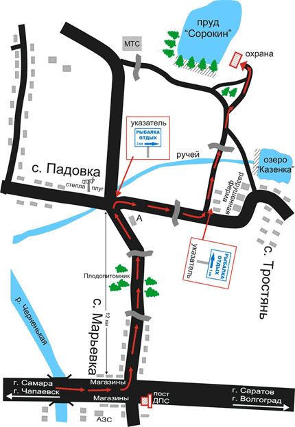 Карта проезда на пруд Сорокин